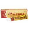 Chinese Herbal Psoriasis Relief Cream
