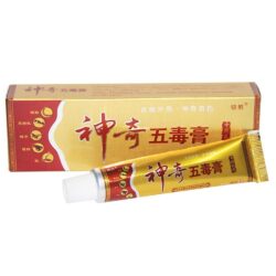 Chinese Herbal Psoriasis Relief Cream